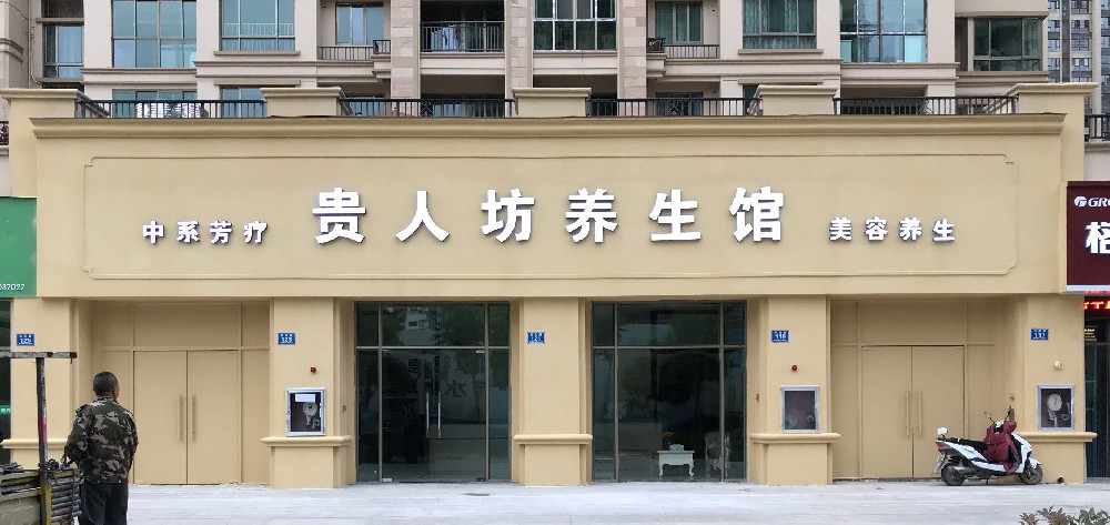 &#20113;&#24320;