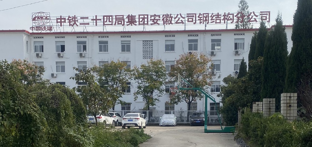 &#20113;&#24320;