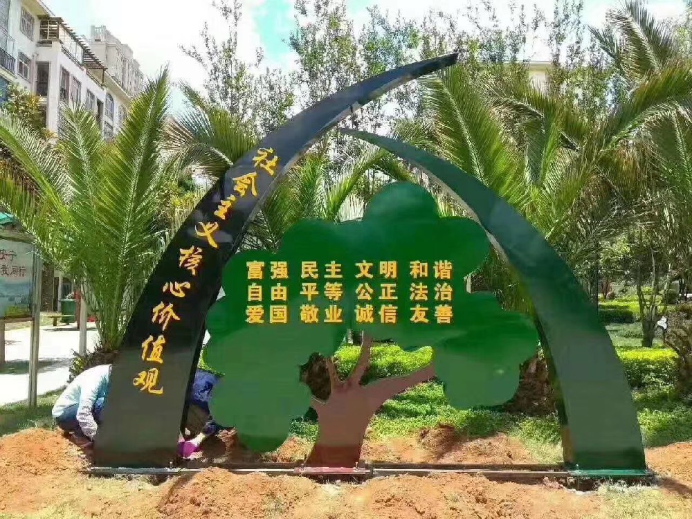 &#20113;&#24320;
