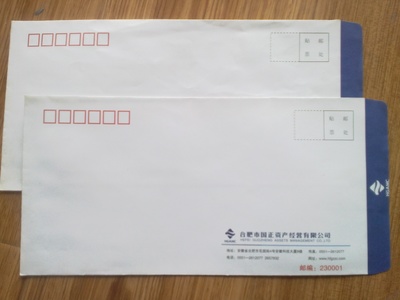 &#20113;&#24320;